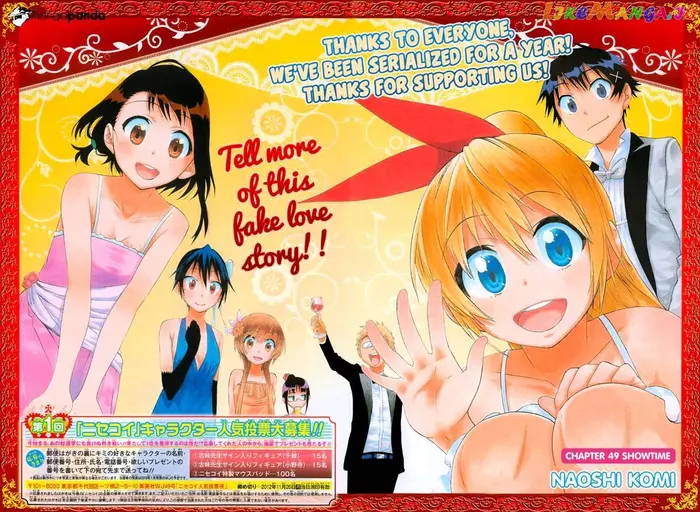 Nisekoi Chapter 49 image 03_optimized
